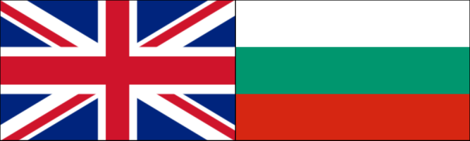 UK and Bulgaria